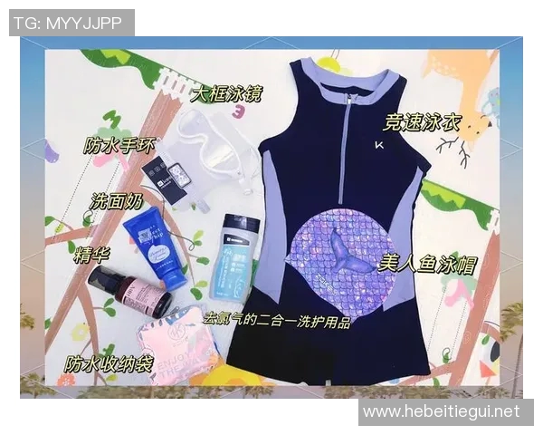 游泳配件全攻略：提升游泳体验的必备装备与选购技巧