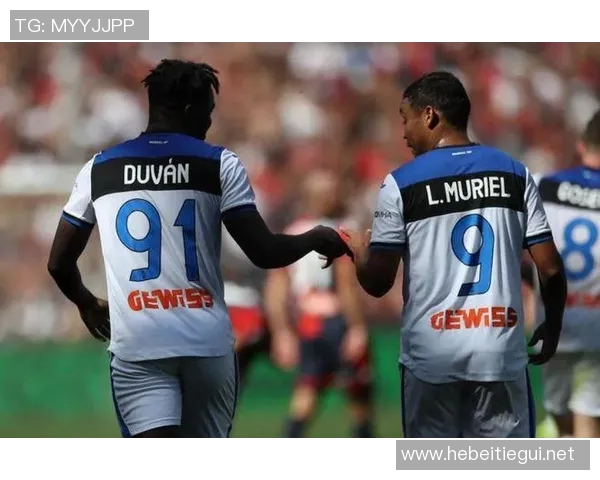 老子与意甲球队的历史渊源及传承