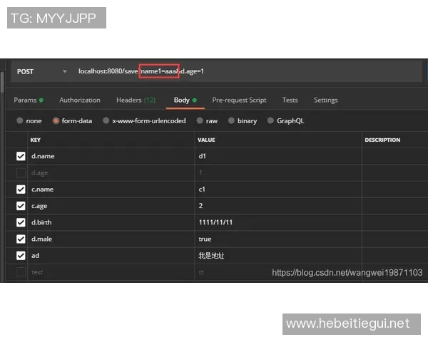 CSGO巨献:深入分析LNG战队在比赛中的耐力与策略表现