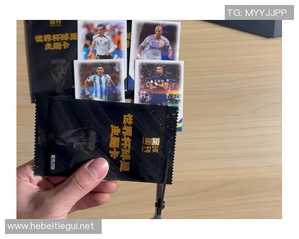 21世纪初足球明星的辉煌岁月与传奇故事回顾