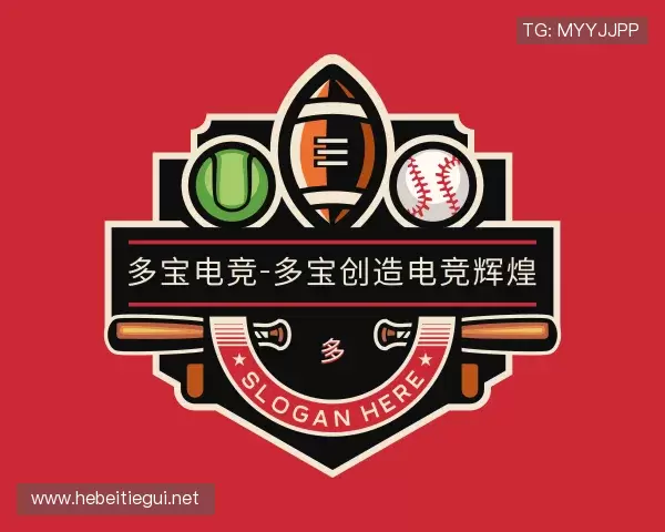 了解多宝电竞